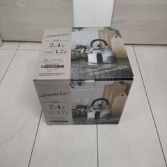 新品やかんの画像