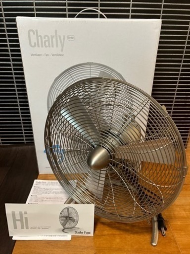 スタドラーフォームの扇風機