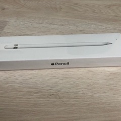 Apple pencil 純正品 第1世代　の画像