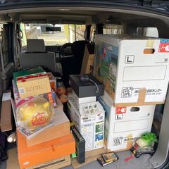｜お売り下さい｜出張買取無料｜買い取り専門店 でめ金 広島西条土与丸店 − 広島県