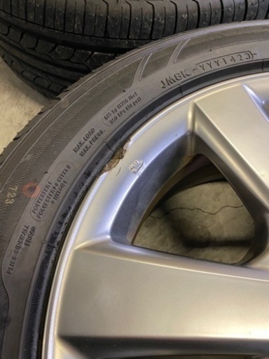 205/55R16 2023年製造