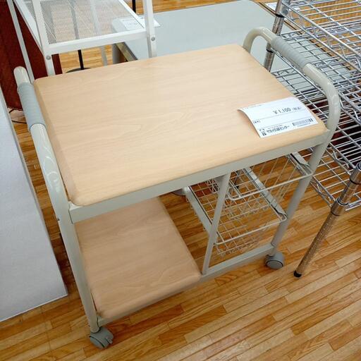 ★ジモティ割あり★ キッチンワゴン　ナチュラル　クリーニング済　YJ2045