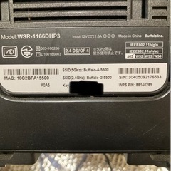 パソコン 周辺機器の画像