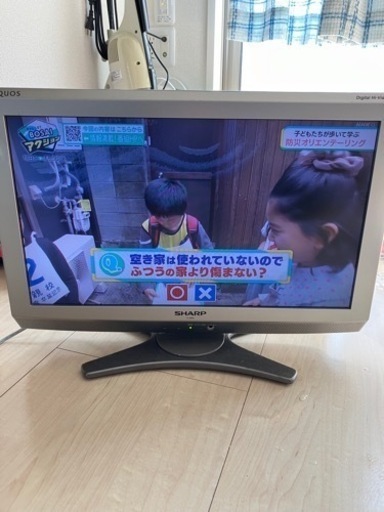 東陽町　シャープ　LC-20E6 液晶テレビ