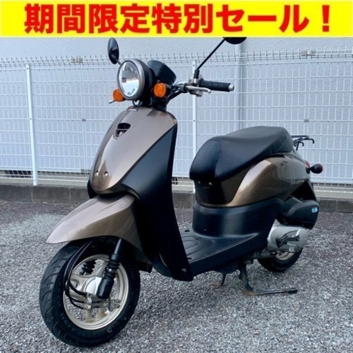 （※3/27まで！）オイル交換、シート張替え、他、安心整備済み ホンダ トゥデイ！/HONDA AF67 FI インジェクション 始動性・燃費良好！ 原付バイク スクーター