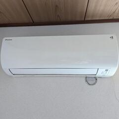 【早い者勝ち】エアコン、空調、ダイキン、DAIKIN