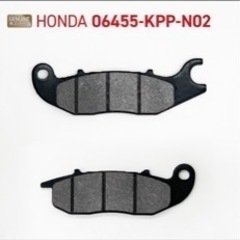 ◇HONDA 純正 ブレーキパッド (CT125等)