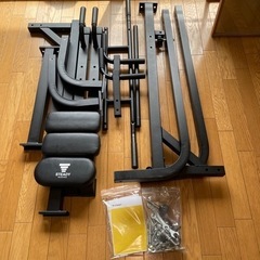  STEADY 懸垂マシン　フィットネス、トレーニングの画像