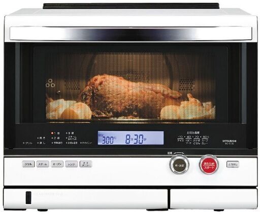 三菱電子レンジオーブングリル【30ℓ大容量】　本物の石板で包み焼く本格オーブンレンジ「石焼厨房」
