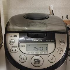 5.5合炊飯器