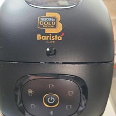 コーヒーメーカーの画像