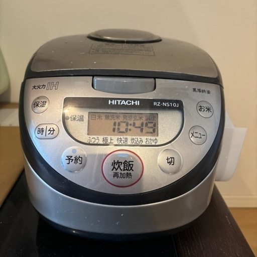 家電 キッチン家電 炊飯器