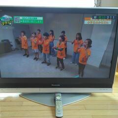 家電 テレビ 液晶テレビ