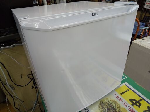 ハイアール 1ドア冷蔵庫 40L JR-N40H 2021 N24-546 高く買取るゾウ八幡西店
