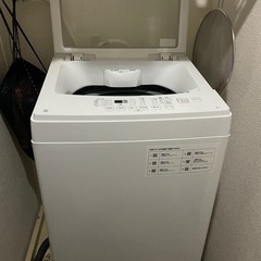 家電 生活家電 洗濯機