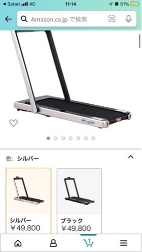 【値下げ】スポーツ フィットネス、トレーニング