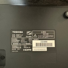 液晶テレビ TOSHABA 32Vの画像