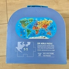 知育　パズルの画像