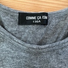 ★美品★COMME CA ISM 半袖Tシャツ★サイズ130★の画像