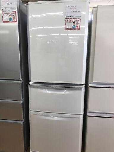 ★ジモティ割あり★ ＭＩＴＳＵＢＩＳＨＩ 冷蔵庫 335L 年式2018 動作確認／クリーニング済み KJ4708