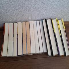 シドニィー・シェルダン作の小説　おまけ付き（怖いグリム童話）の画像