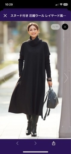 服/ファッション ワンピース