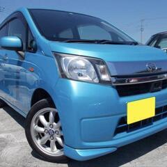 車検あり！美車！ムーヴ☆煙車☆綺麗なブルー