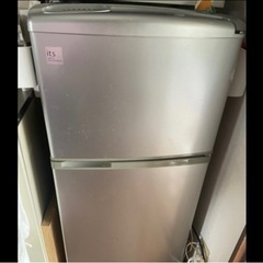 【3/24,25】家電 キッチン家電 冷蔵庫