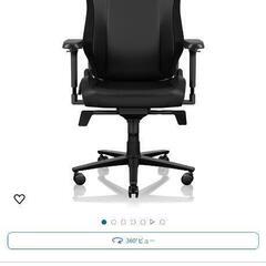 家具 オフィス用家具 いすの画像