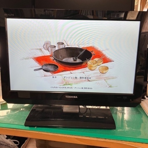 液晶テレビ TOSHIBA REGZA 19A2 2011年製