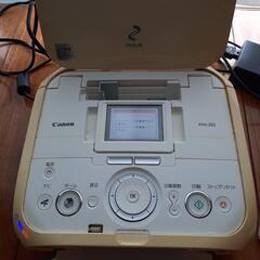 canon キャノン プリンター mini260
