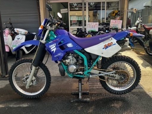 Kawasaki KDX220SR 実働車(保証付き)整備済み!希少な初期ブルー