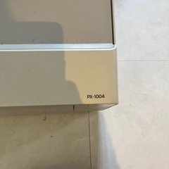 パソコン プリンターの画像