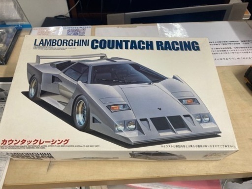 フジミ　ランボルギーニ　カウンタック　レーシング　未組立　リサイクルショップ宮崎屋　住吉店24.3.24k