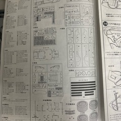 フジミ　ランボルギーニ　カウンタック　レーシング　未組立　リサイクルショップ宮崎屋　住吉店24.3.24kの画像