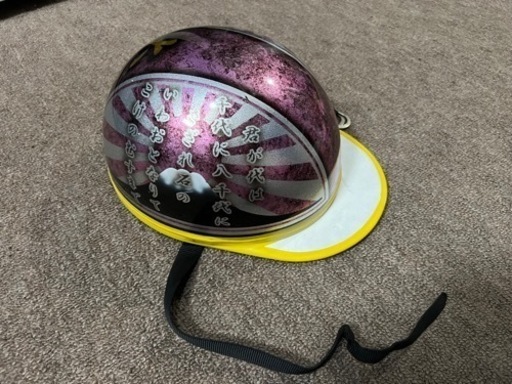 コルク半 カスタムペイント