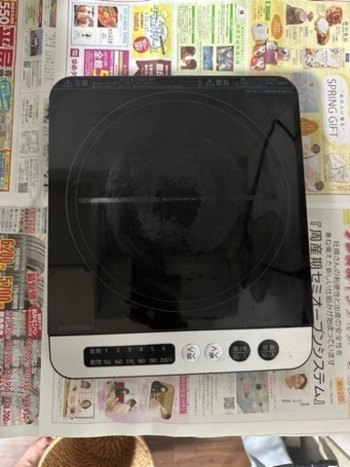 アイリスオーヤマ　IH 一口