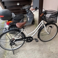 26インチ自転車　水曜日までの出品。（お話中）