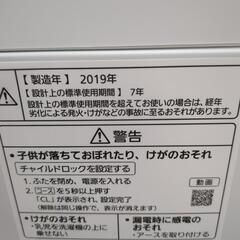 新生活応援セール◆Panasonic◆NA-FA100H7◆10Kg◆動作確認済(保証３ヵ月）・洗浄・除菌済み【こちらは店舗です。浜村鹿野温泉ICから3分 買取本舗 宮本リサイクル 営業時間9～19時 定休日水曜のみ←連絡できませんm(_ _)m】の画像