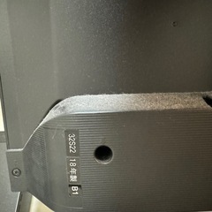 液晶テレビ TOSHABA 32Vの画像