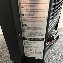 センサー付セラミックファンヒーターの画像