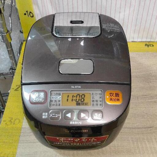 0324-025 象印　炊飯器　NL-BT05