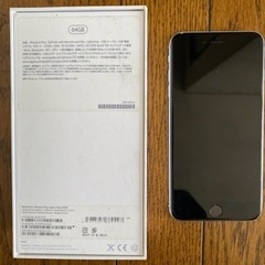 【美品・良品】スマホ・iphone6 plus