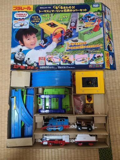 トーマス　石炭ホッパー　おもちゃ パズル