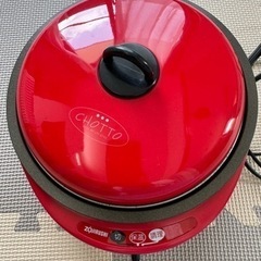 受取決定　ホットプレート　差し上げます