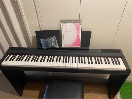 YAMAHA(ヤマハ)電子ピアノ 椅子付き