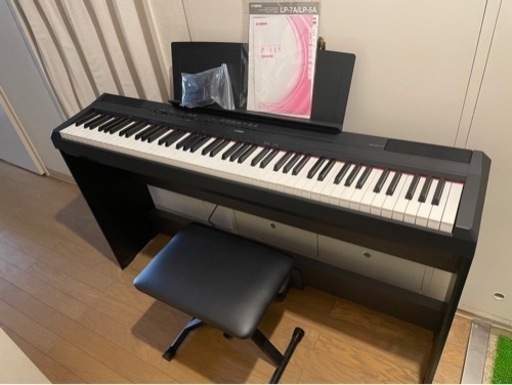 YAMAHA(ヤマハ)電子ピアノ 椅子付き