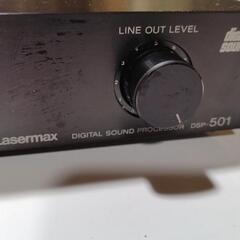 ソニー　デジタルサウンドプロセッサー　DSP-501　取扱説明書付き　動作品　外観美品の画像