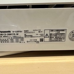 エアコン10畳タイプ100V パナソニック　受付再開の画像