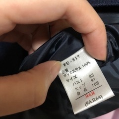 セットアップ スカート スカートスーツ　フォーマル　ネイビー　紺色　M 9号　9AR 卒業式　卒園式　入学式の画像